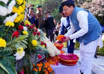 विजय दिवस समारोह में सीएम ने दी शहीदों को श्रद्धांजलि