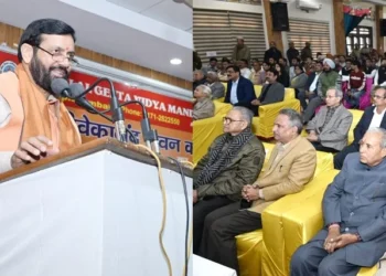 शिक्षा को रोजगारोन्मुखी बनाने के प्रति संकल्पबद्ध - सैनी