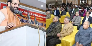 शिक्षा को रोजगारोन्मुखी बनाने के प्रति संकल्पबद्ध - सैनी