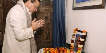सीएम धामी ने किया स्व. वाजपेयी का स्मरण