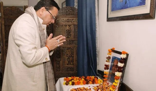 सीएम धामी ने किया स्व. वाजपेयी का स्मरण