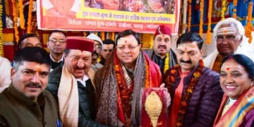 सीएम धामी ने शीतकालीन यात्रा का किया शुभारंभ