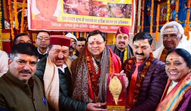 सीएम धामी ने शीतकालीन यात्रा का किया शुभारंभ