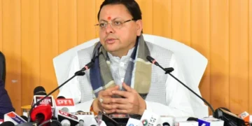 सीएम ने किया 10 वें विश्व आयुर्वेद कांग्रेस के कर्टेन रेजर का विमोचन