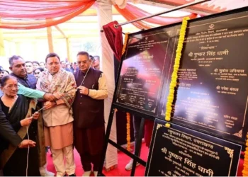 सीएम ने किया 74 योजनाओं का लोकार्पण और शिलान्यास