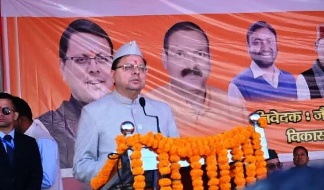 सीएम ने जौनपुर क्रीड़ा एवं सांस्कृतिक विकास महोत्सव में की शिरकत