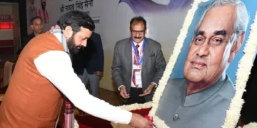 सीएम ने राज्य स्तरीय सुशासन दिवस समारोह में की शिरकत