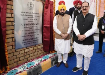 सीएम मान ने दिया अबोहर वासियों को तोहफा