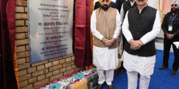 सीएम मान ने दिया अबोहर वासियों को तोहफा