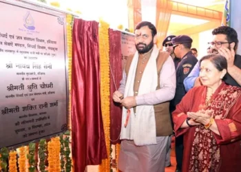 सीएम सैनी ने कालकावासियों को दी सौगात