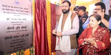 सीएम सैनी ने कालकावासियों को दी सौगात