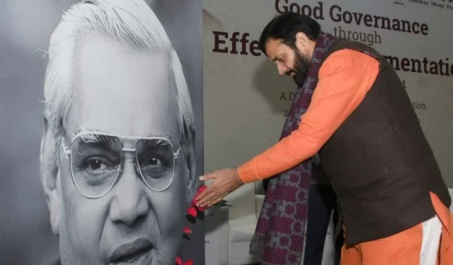 सुशासन से जनमानस का जीवन हुआ सरल - सैनी