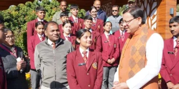 सैनिक स्कूल के छात्रों ने की सीएम से भेंट