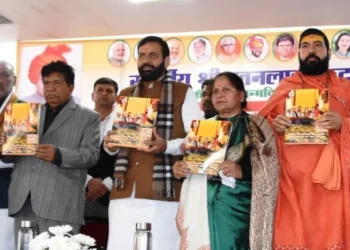 सैनी ने स्व. रतनलाल कटारिया के 73वें जन्मदिन पर समारोह में लिया भाग