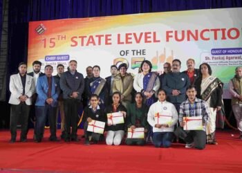 हरियाणा की गृह सचिव ने राज्यस्तरीय मतदाता दिवस कार्यक्रम में मुख्यअतिथि के रूप में करी शिरकत