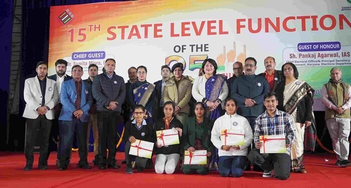 हरियाणा की गृह सचिव ने राज्यस्तरीय मतदाता दिवस कार्यक्रम में मुख्यअतिथि के रूप में करी शिरकत