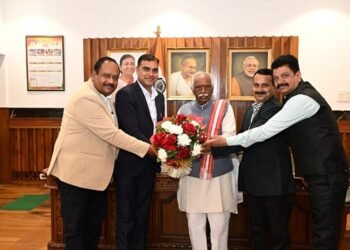 हरियाणा राजभवन में मनाया गया उत्तर प्रदेश स्थापना दिवस