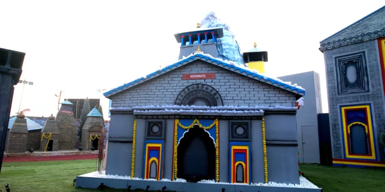 मुख्यमंत्री के मार्गदर्शन में महाकुम्भ-2025 प्रयागराज में भव्य उत्तराखण्ड पवेलियन किया गया है स्थापित