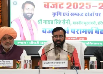 किसानों के उत्थान के लिए कार्य कर रही डबल इंजन की सरकार – सैनी