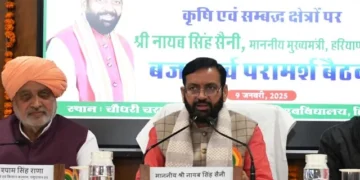 किसानों के उत्थान के लिए कार्य कर रही डबल इंजन की सरकार – सैनी