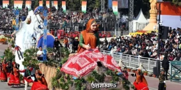 गणतंत्र दिवस परेड में उत्तराखंड की झांकी को मिला तीसरा स्थान