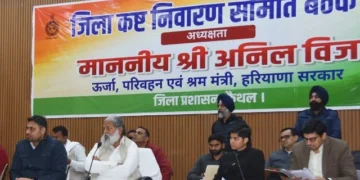 जन शिकायतों के समाधान में तेजी लाएं अधिकारी - विज