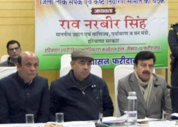 जनता की शिकायतें दूर करें अधिकारी - राव नरबीर सिंह