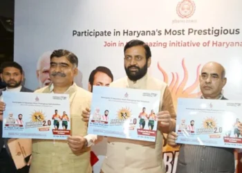 ड्रग फ्री हरियाणा थीम पर होगी हाफ मैराथन- 2.0