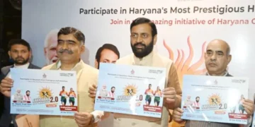 ड्रग फ्री हरियाणा थीम पर होगी हाफ मैराथन- 2.0