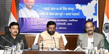 देश के विकास में सक्रिय भूमिका निभाए उद्योग जगत - सीएम
