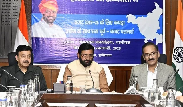 देश के विकास में सक्रिय भूमिका निभाए उद्योग जगत - सीएम