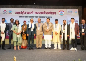 धामी ने किया अंतरराष्ट्रीय प्रवासी उत्तराखंडी सम्मेलन का शुभारंभ