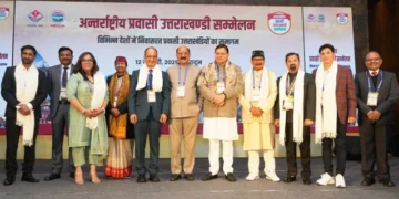 धामी ने किया अंतरराष्ट्रीय प्रवासी उत्तराखंडी सम्मेलन का शुभारंभ