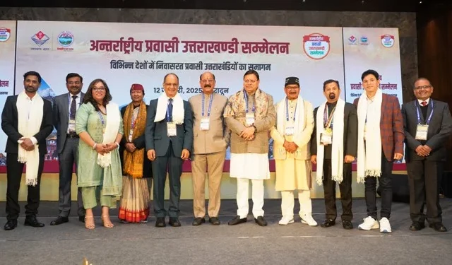 धामी ने किया अंतरराष्ट्रीय प्रवासी उत्तराखंडी सम्मेलन का शुभारंभ