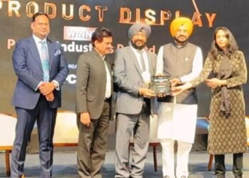 पंजाब की धरती व्यापार के लिए सबसे उत्तम - उद्योग मंत्री