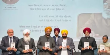 पंजाब में खुलेगा सुरजीत पातर सेंटर फॉर एथिकल ए.आई. - मान