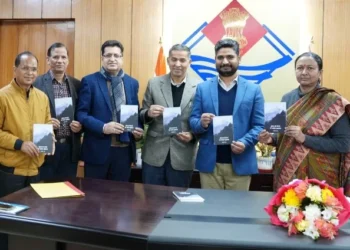 मुख्य सचिव ने किया पुस्तक का विमोचन