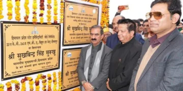 मुख्यमंत्री ने कांगड़ा को दी सौगात