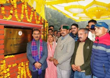 मुख्यमंत्री ने तीन जिलों के दुर्गम क्षेत्रों को दी पुल की सौगात