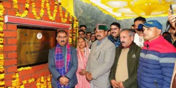 मुख्यमंत्री ने तीन जिलों के दुर्गम क्षेत्रों को दी पुल की सौगात