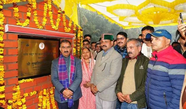 मुख्यमंत्री ने तीन जिलों के दुर्गम क्षेत्रों को दी पुल की सौगात