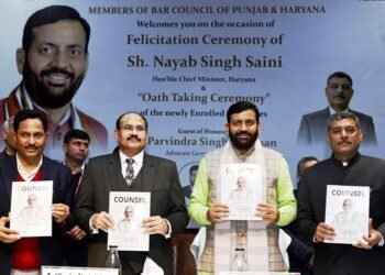 वकालत केवल पेशा नहीं, बल्कि जनसेवा का माध्यम है - सैनी