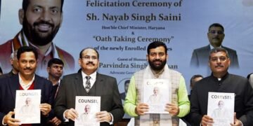 वकालत केवल पेशा नहीं, बल्कि जनसेवा का माध्यम है - सैनी