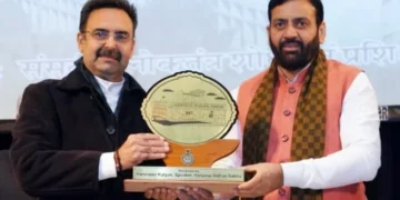 विधानसभा लोकतंत्र का मंदिर है और कर्मचारी इस मंदिर के स्तंभ - सैनी