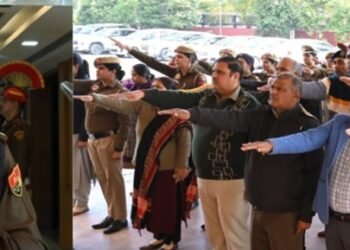 राष्ट्रीय मतदाता दिवस’ के उपलक्ष्य में पुलिस मुख्यालय में शपथ ग्रहण समारोह आयोजित