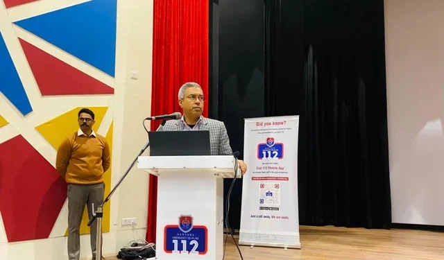 साइबर अपराध नियंत्रण के मुद्दे पर कॉन्फ्रेंस आयोजित