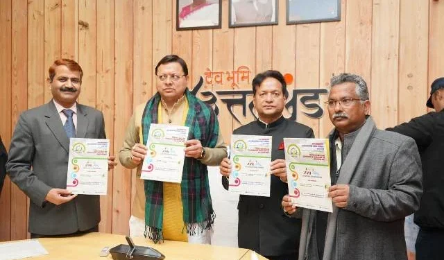 सीएम ने 17वें कृषि विज्ञान सम्मेलन का पोस्टर किया जारी