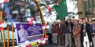 सीएम ने चिल्ड्रन ऑफ द स्टेट के दल को भ्रमण पर किया रवाना