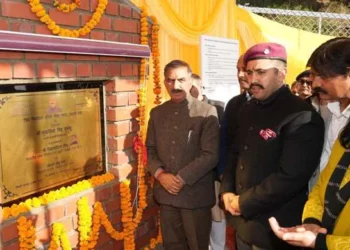 सीएम ने धर्मशाला सिटी की पहली सौर ऊर्जा परियोजना का उद्घाटन किया