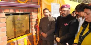 सीएम ने धर्मशाला सिटी की पहली सौर ऊर्जा परियोजना का उद्घाटन किया